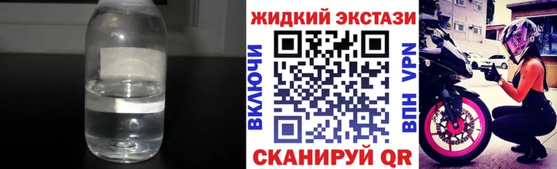 БУТИРАТ буратино  Купить закладки  Ртищево 