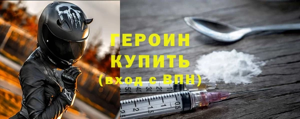 ALPHA PVP Дмитриев