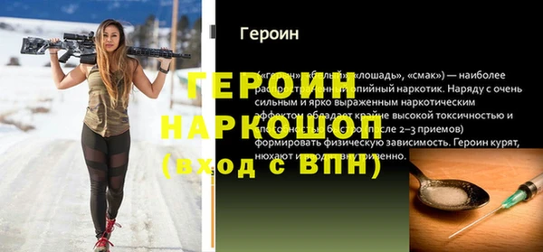 круглые Дмитровск