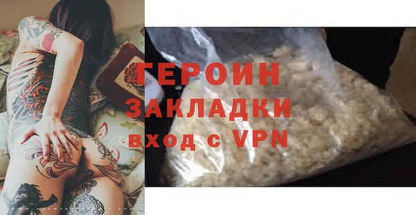 круглые Дмитровск