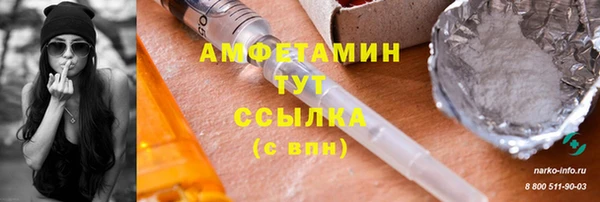 не бодяженный Дмитров
