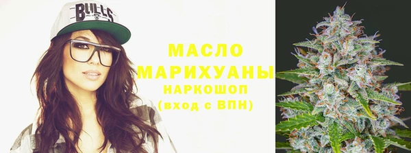 круглые Дмитровск