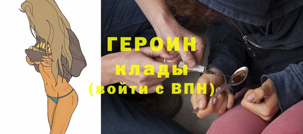 не бодяженный Дмитров