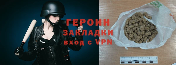 круглые Дмитровск