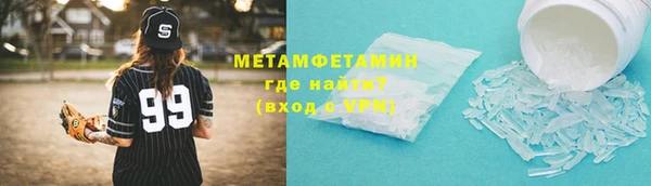 не бодяженный Дмитров