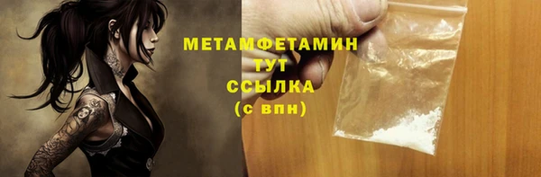 не бодяженный Дмитров