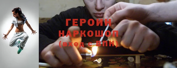 круглые Дмитровск