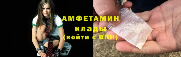 ALPHA PVP Дмитриев