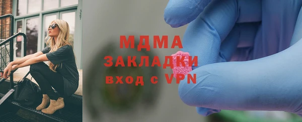 ALPHA PVP Дмитриев