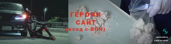круглые Дмитровск