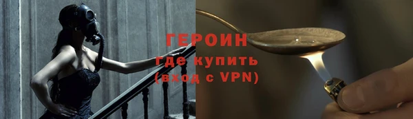 не бодяженный Дмитров
