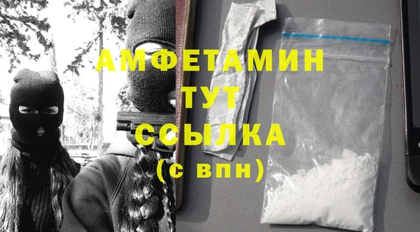 не бодяженный Дмитров
