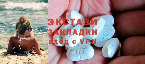 круглые Дмитровск