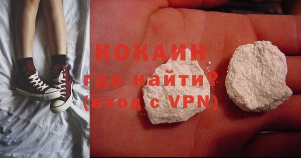 ALPHA PVP Дмитриев