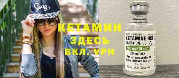 не бодяженный Дмитров