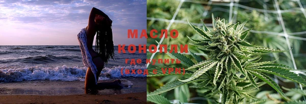 круглые Дмитровск