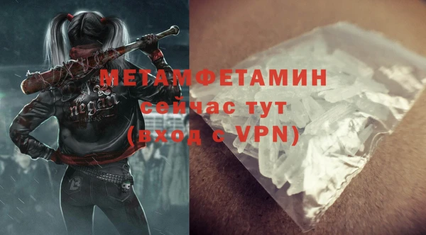 не бодяженный Дмитров