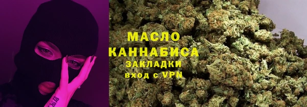 бутик Струнино