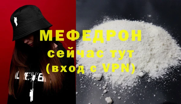 ALPHA PVP Дмитриев