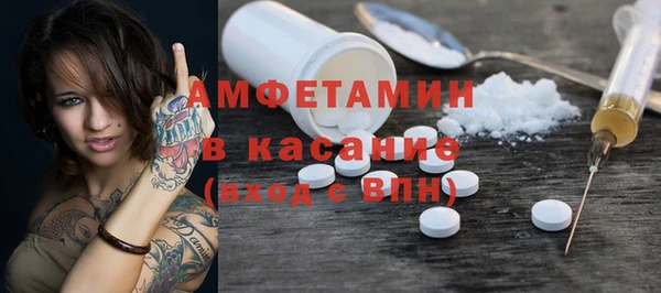 круглые Дмитровск