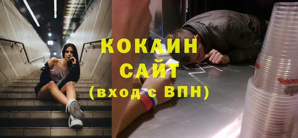 ALPHA PVP Дмитриев