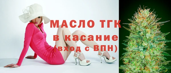 не бодяженный Дмитров