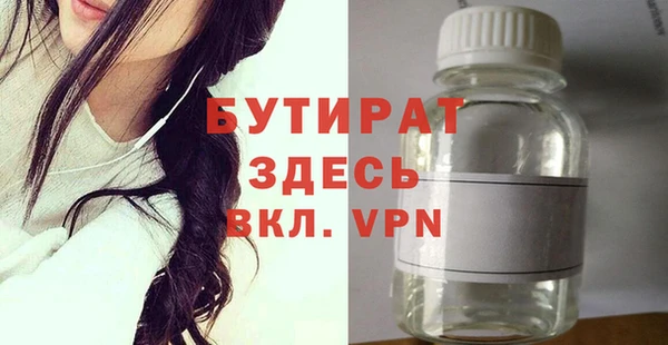 круглые Дмитровск