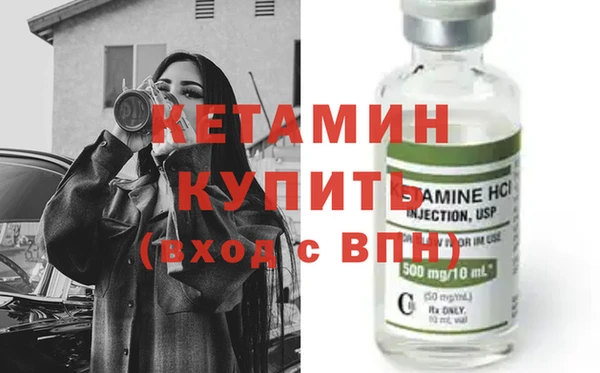 ALPHA PVP Дмитриев