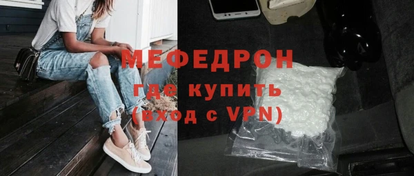 круглые Дмитровск